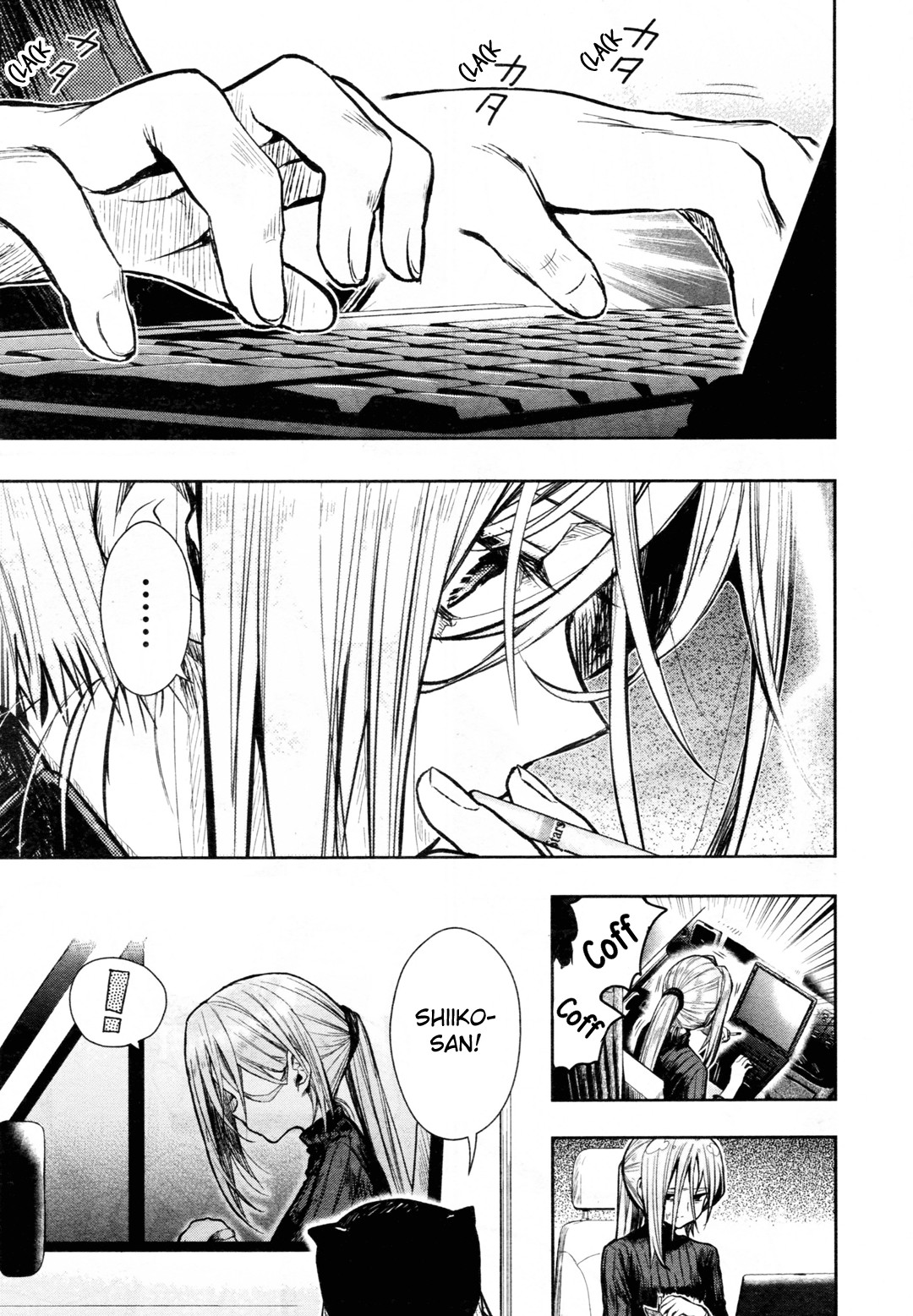 Read Gakkou Gurashi! IT Manga Online