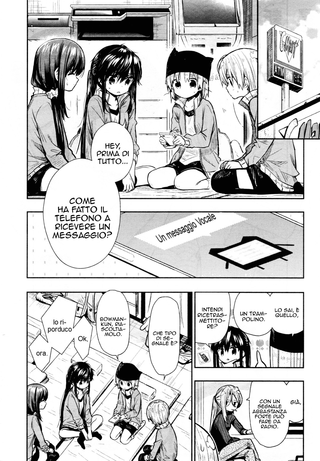Read Gakkou Gurashi! IT Manga Online