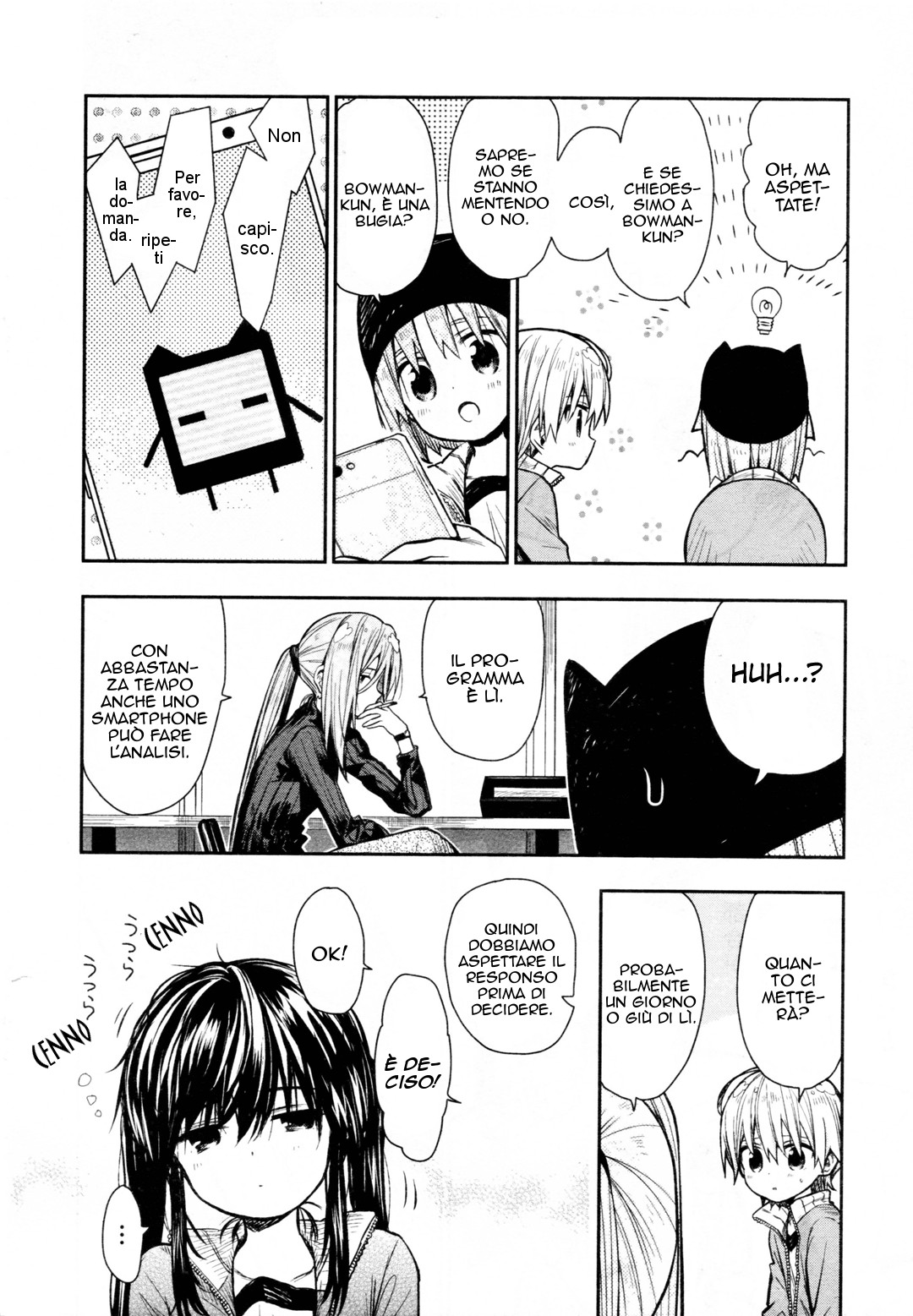 Read Gakkou Gurashi! IT Manga Online