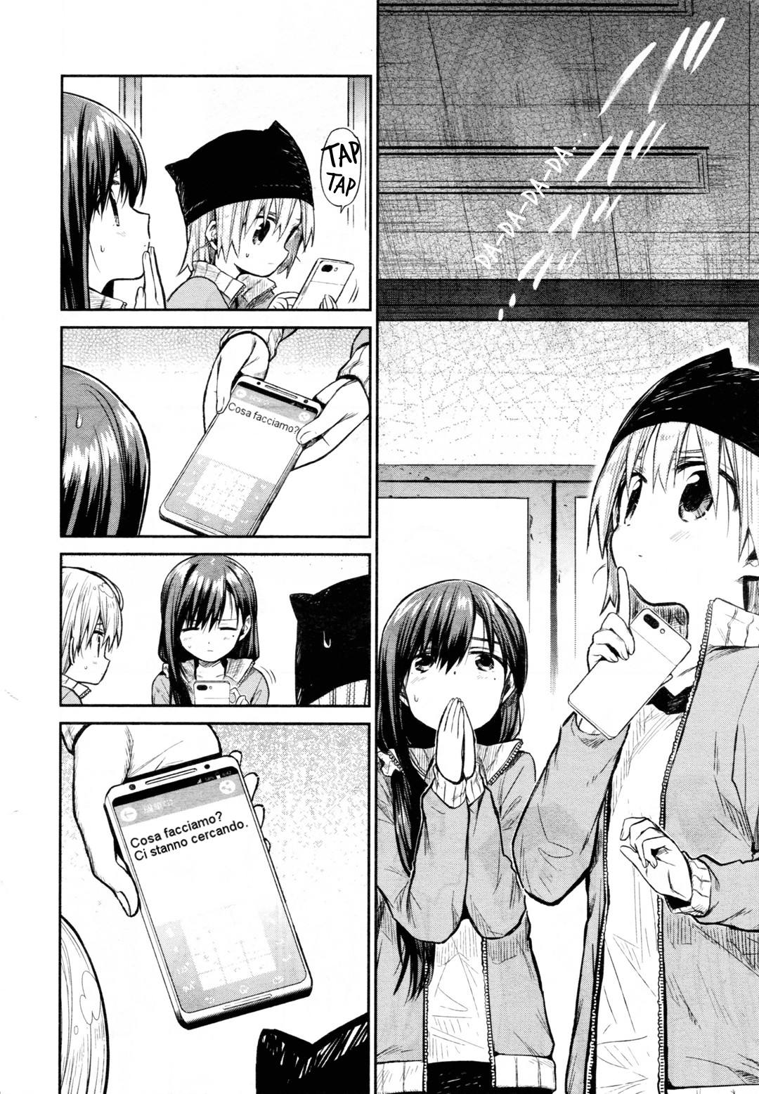 Read Gakkou Gurashi! IT Manga Online