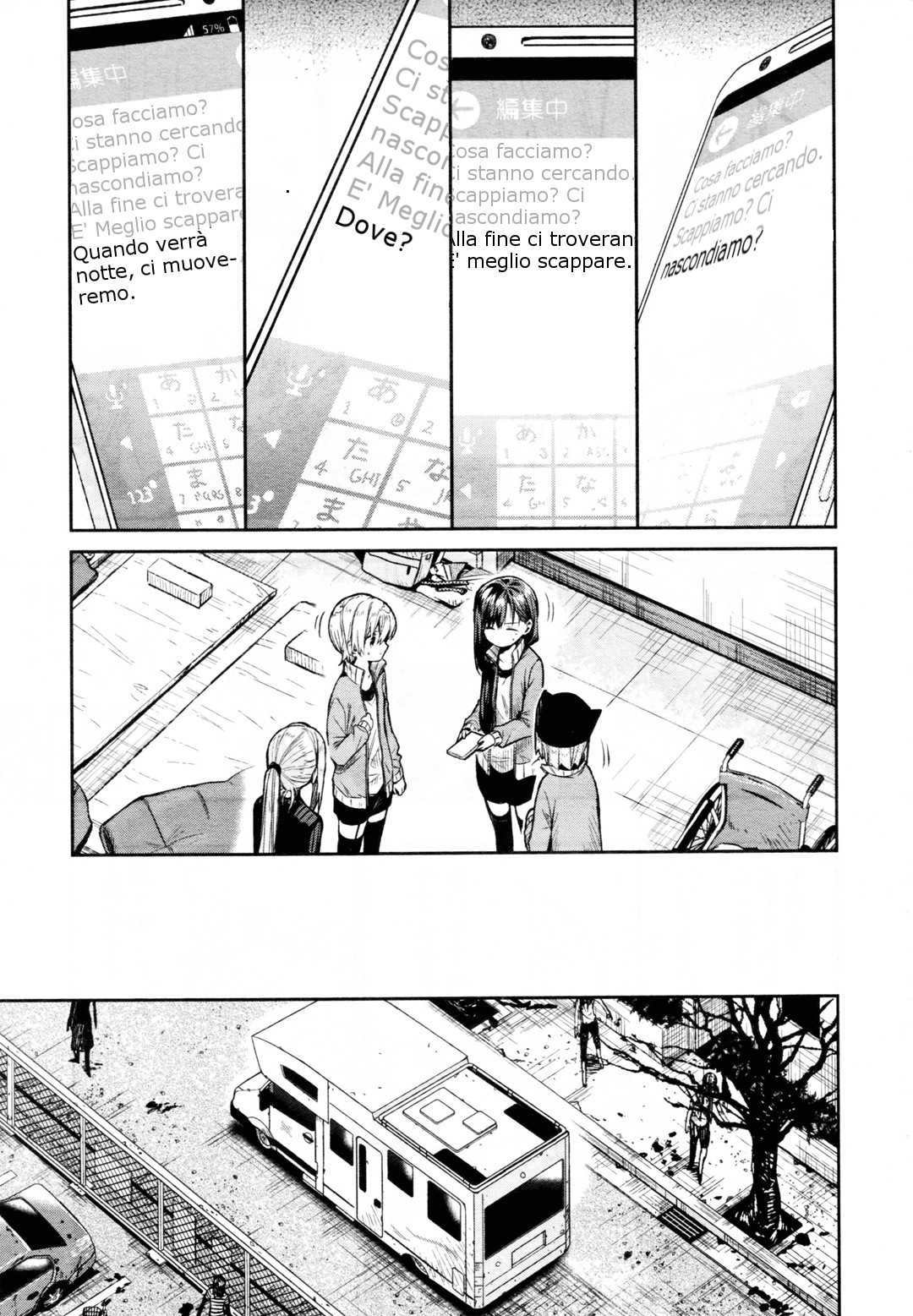 Read Gakkou Gurashi! IT Manga Online