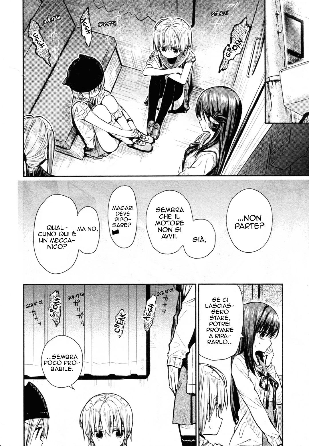 Read Gakkou Gurashi! IT Manga Online