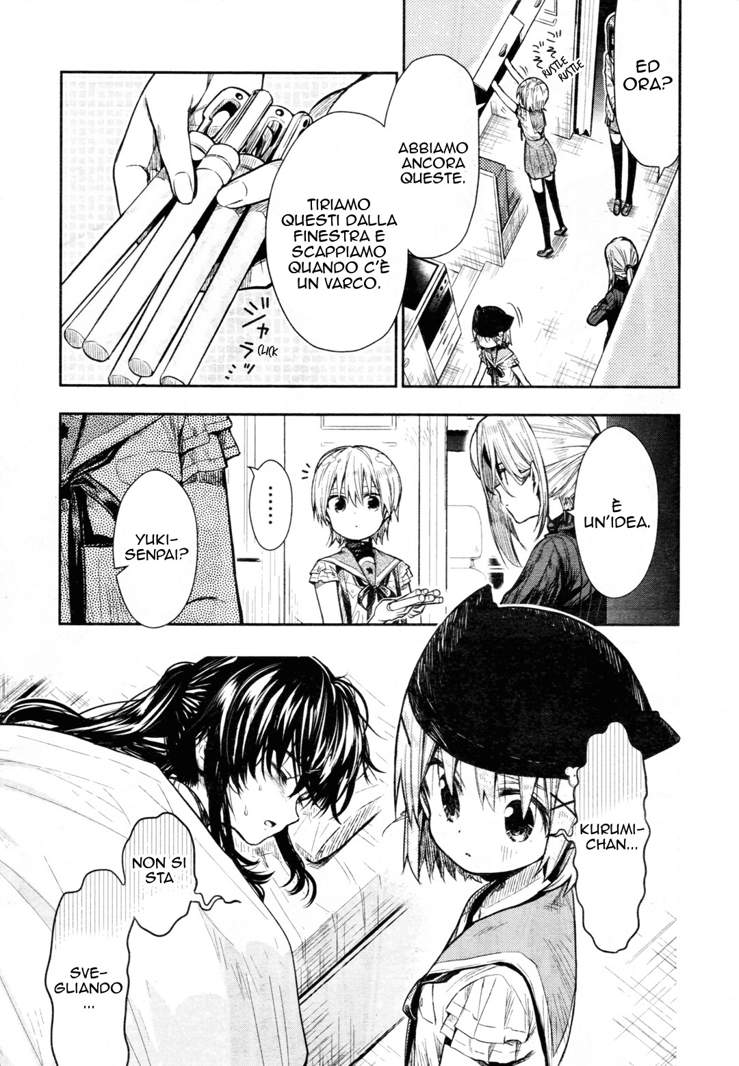 Read Gakkou Gurashi! IT Manga Online