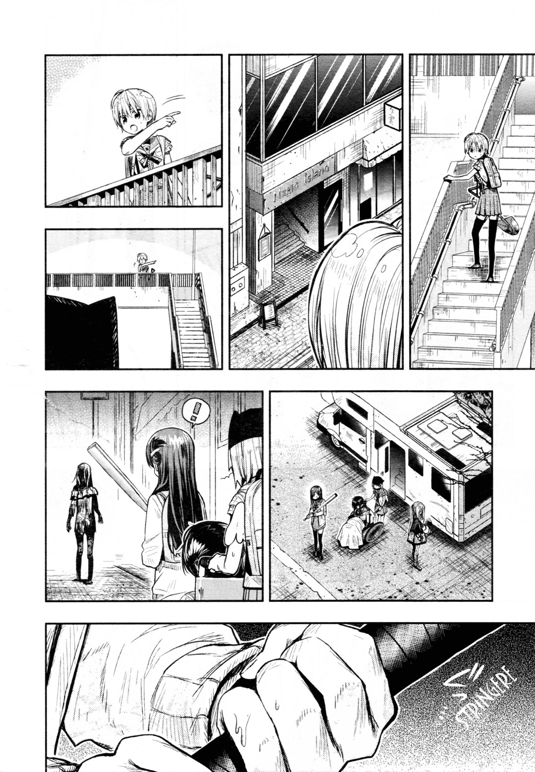 Read Gakkou Gurashi! IT Manga Online