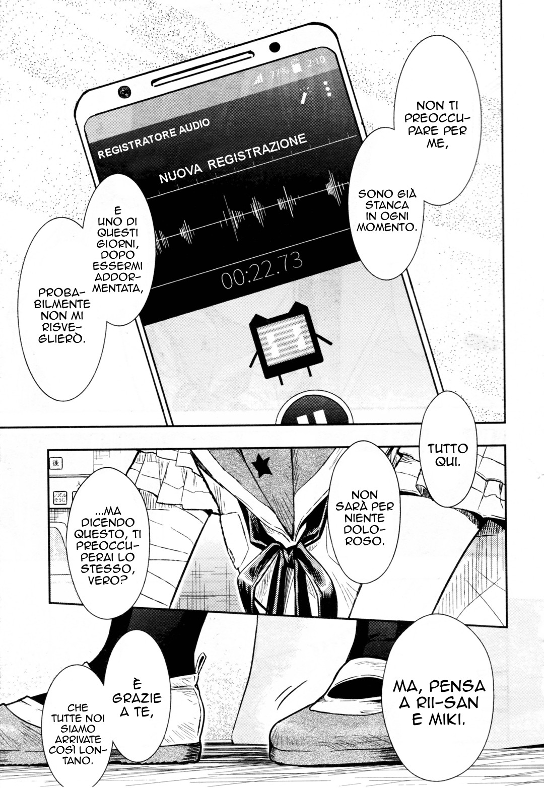 Read Gakkou Gurashi! IT Manga Online