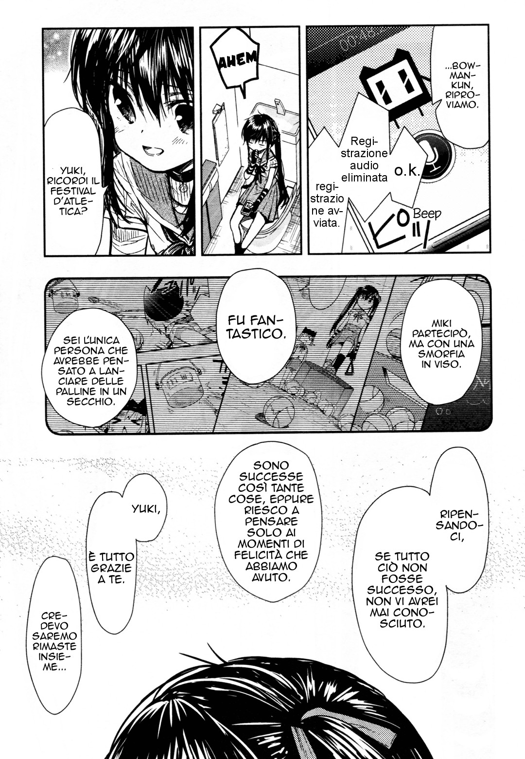 Read Gakkou Gurashi! IT Manga Online