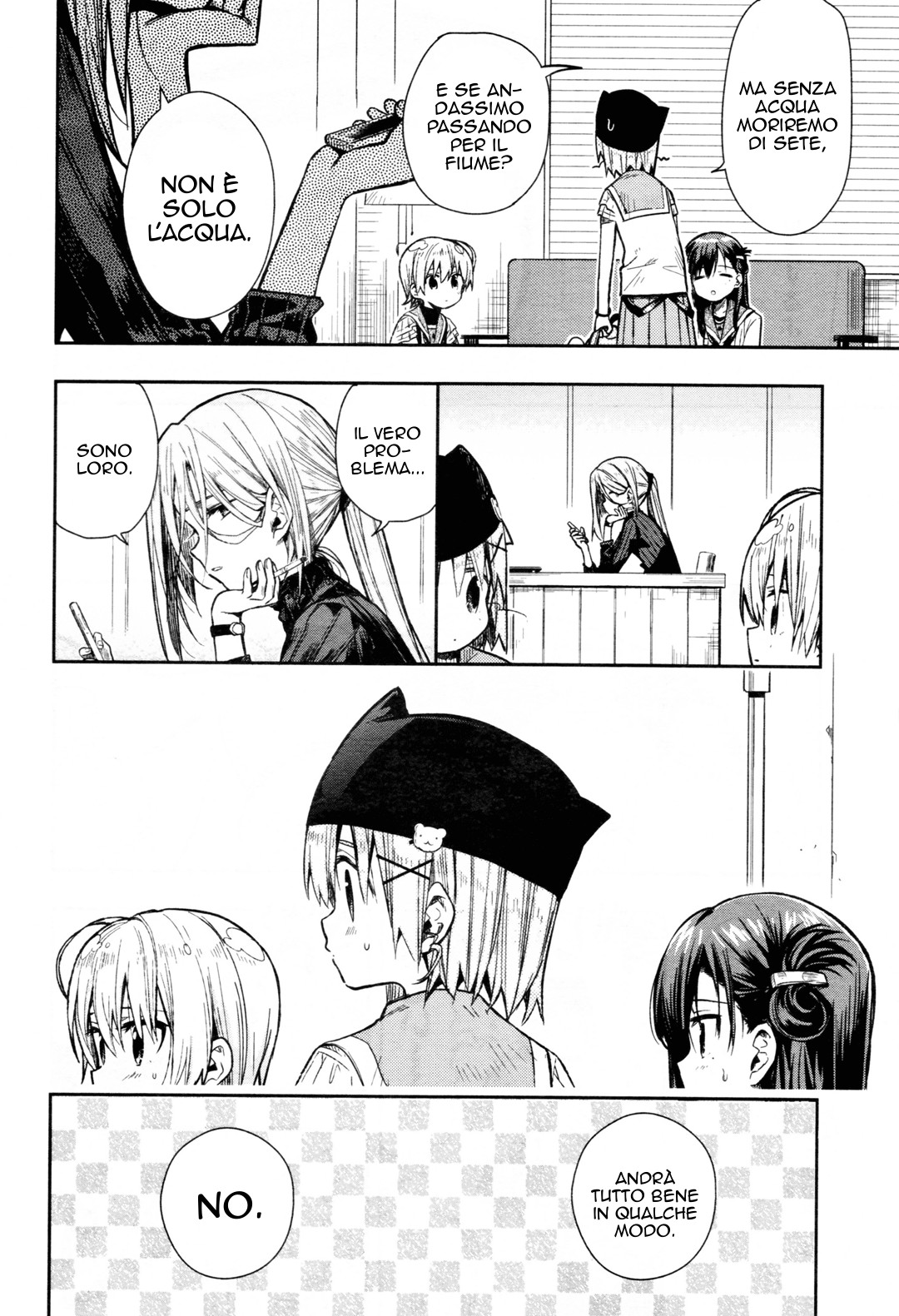 Read Gakkou Gurashi! IT Manga Online