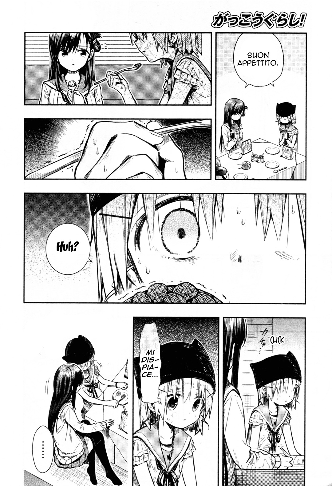 Read Gakkou Gurashi! IT Manga Online