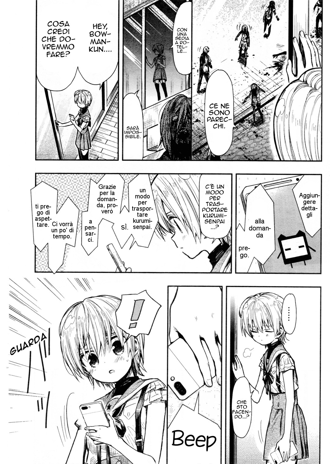 Read Gakkou Gurashi! IT Manga Online