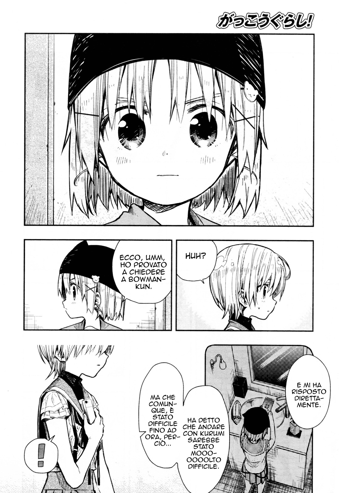 Read Gakkou Gurashi! IT Manga Online
