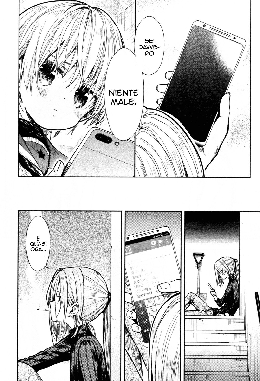Read Gakkou Gurashi! IT Manga Online