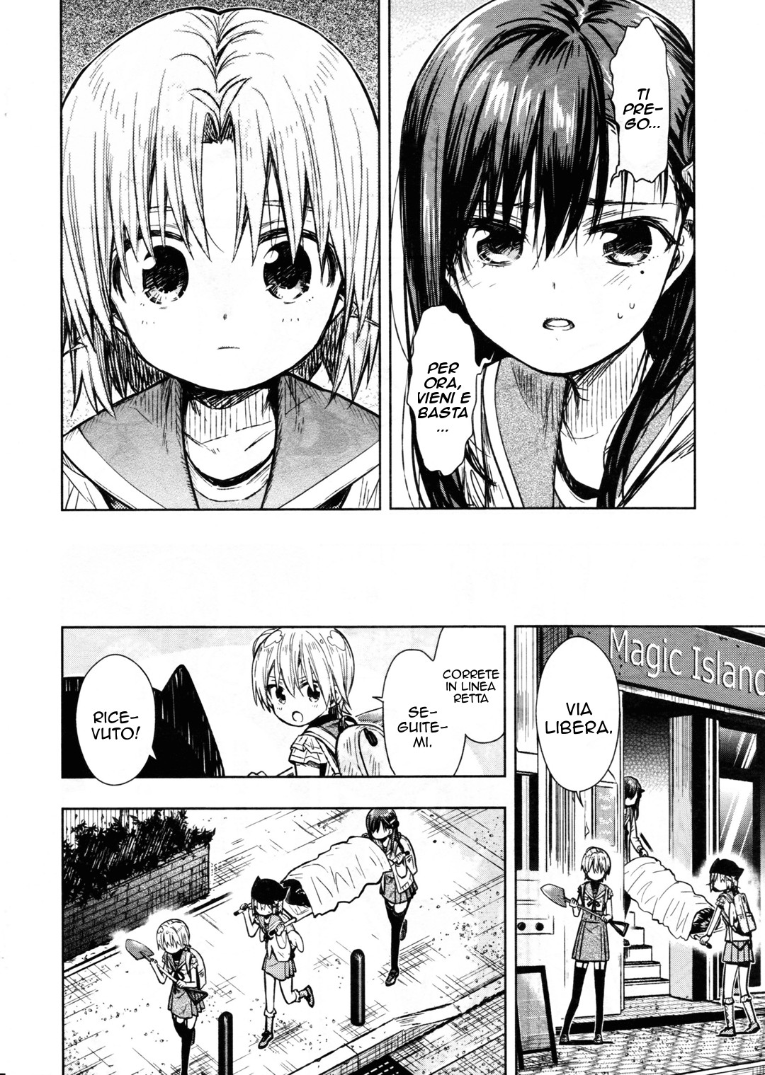 Read Gakkou Gurashi! IT Manga Online