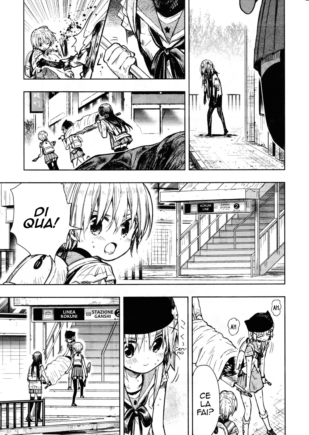 Read Gakkou Gurashi! IT Manga Online