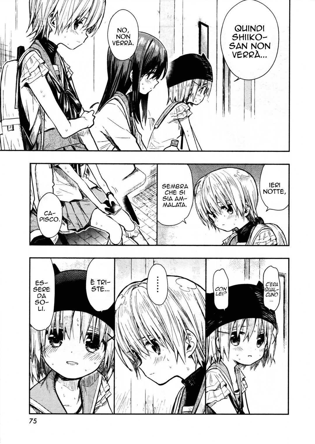 Read Gakkou Gurashi! IT Manga Online