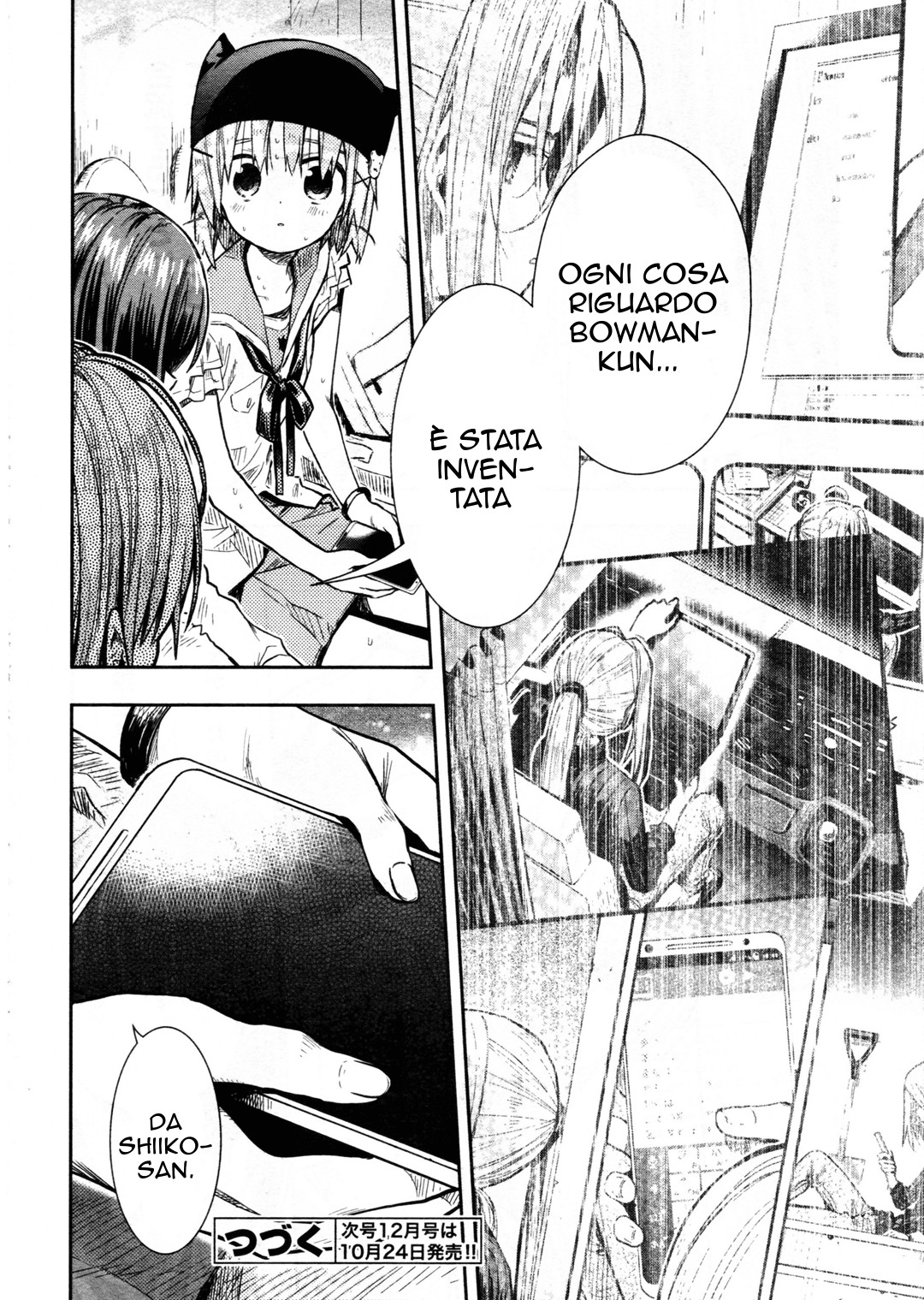 Read Gakkou Gurashi! IT Manga Online