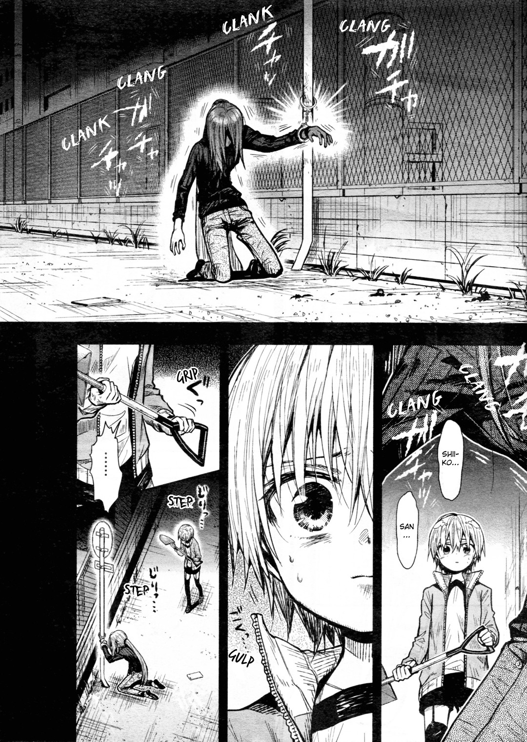 Read Gakkou Gurashi! IT Manga Online