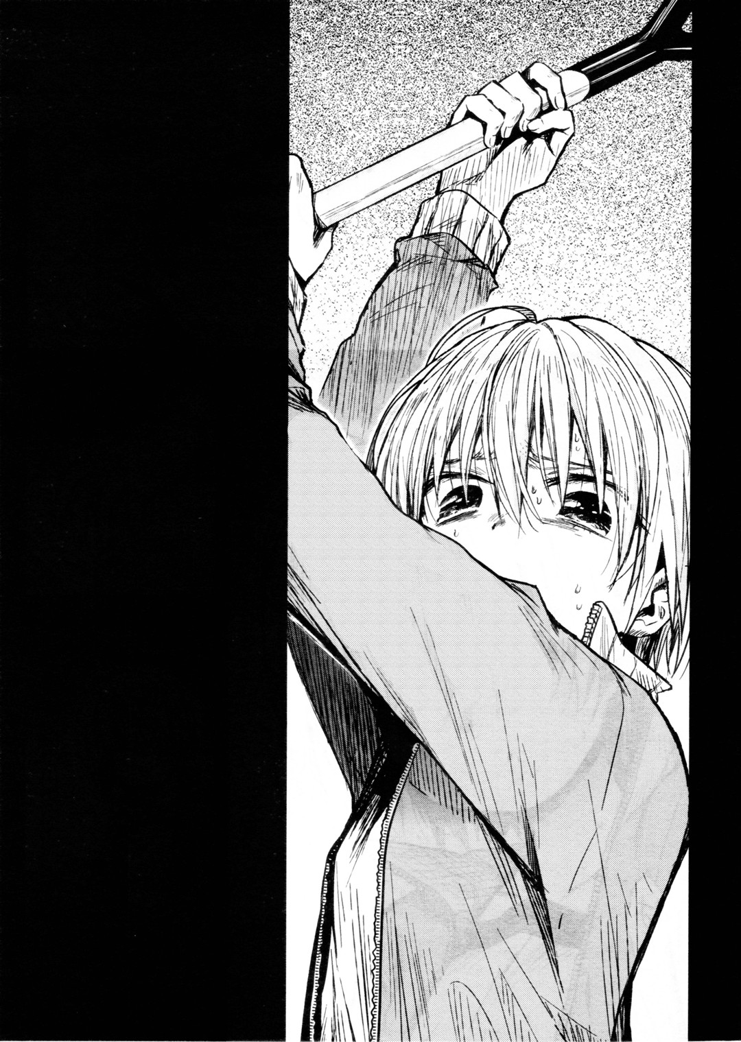 Read Gakkou Gurashi! IT Manga Online
