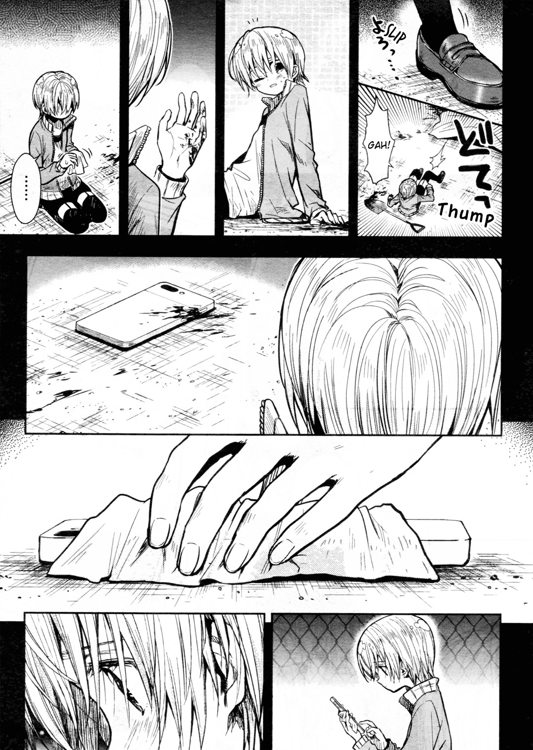 Read Gakkou Gurashi! IT Manga Online