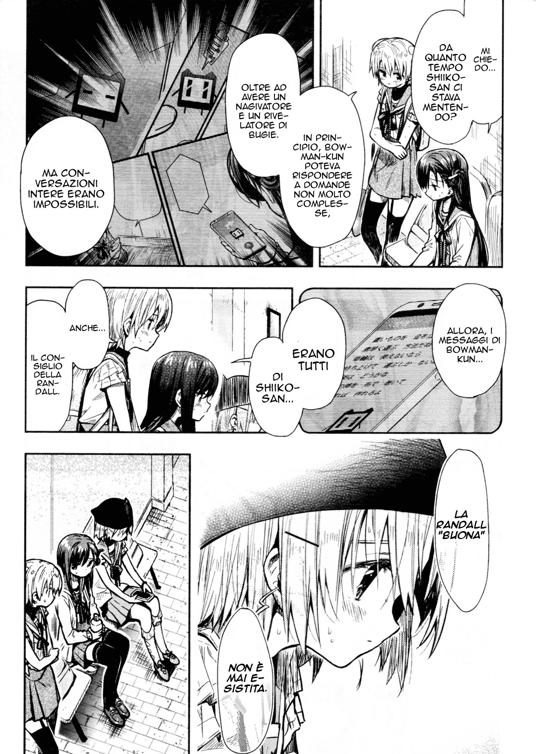 Read Gakkou Gurashi! IT Manga Online