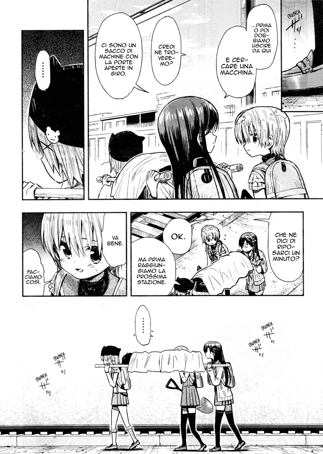 Read Gakkou Gurashi! IT Manga Online