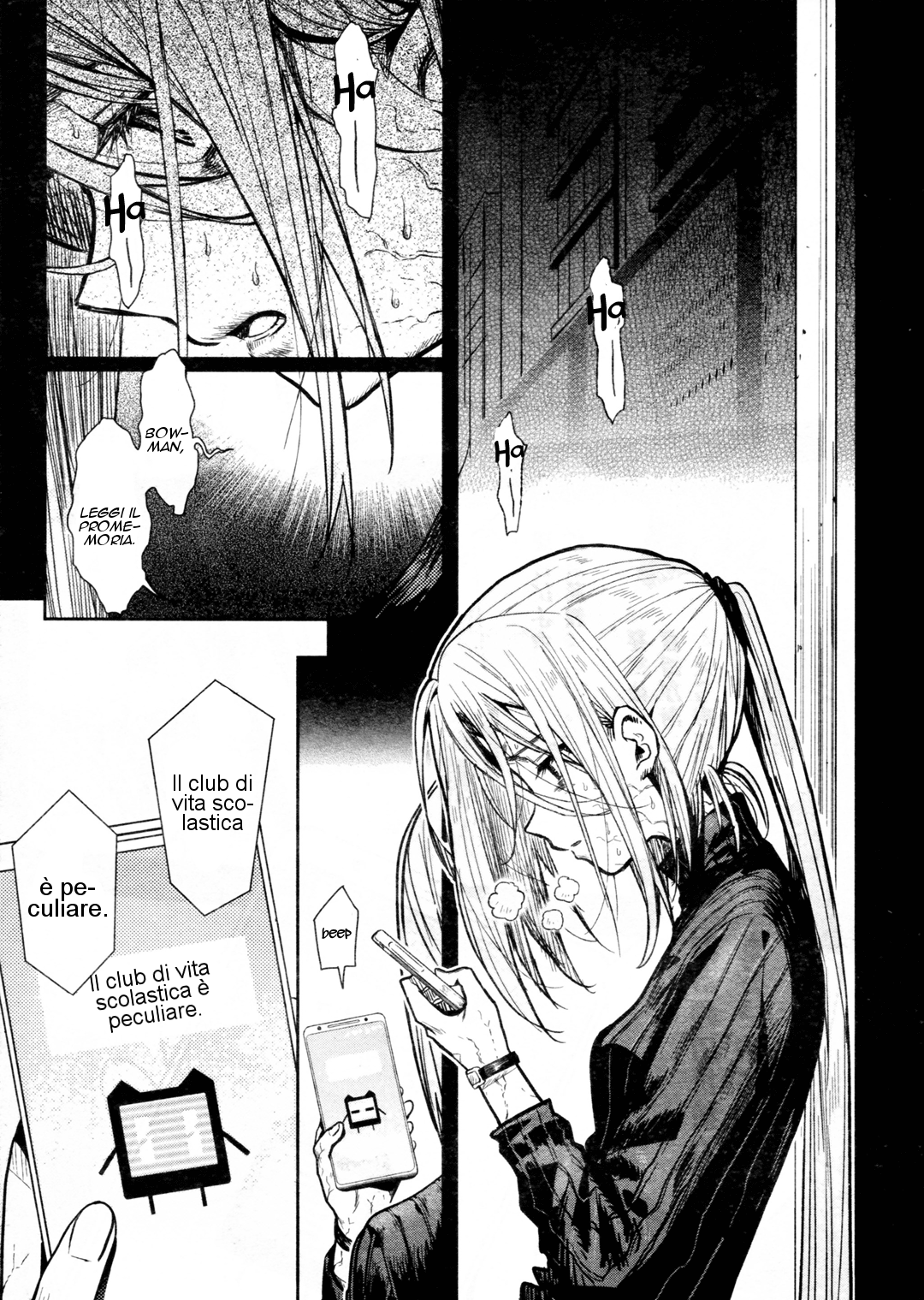 Read Gakkou Gurashi! IT Manga Online