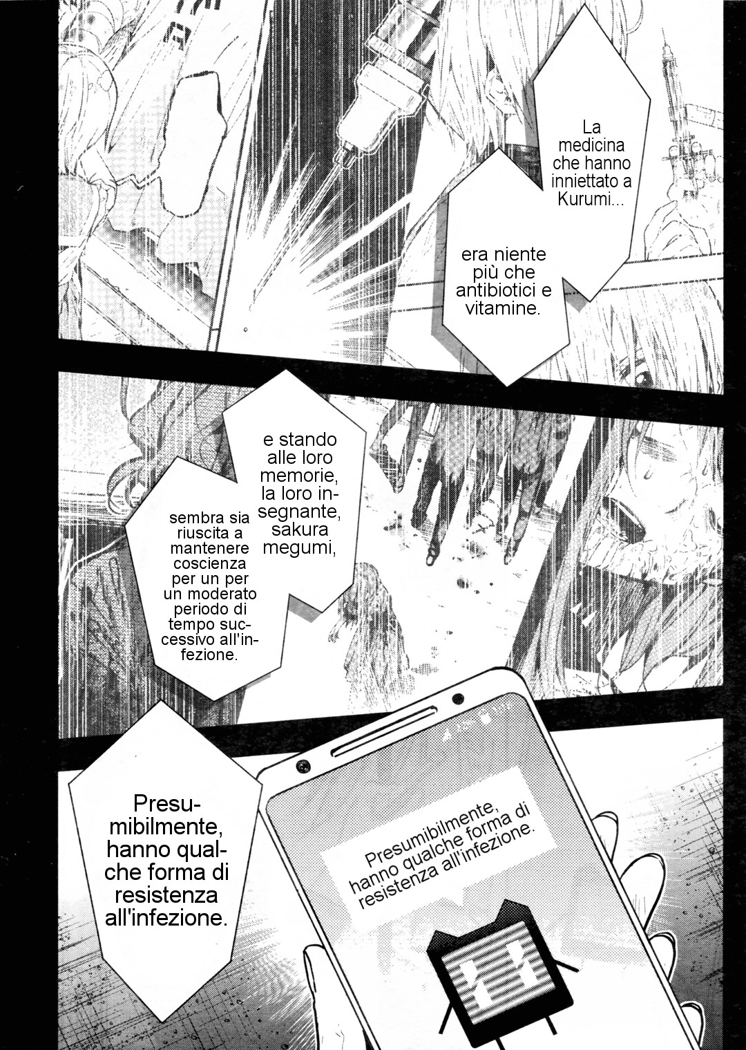 Read Gakkou Gurashi! IT Manga Online