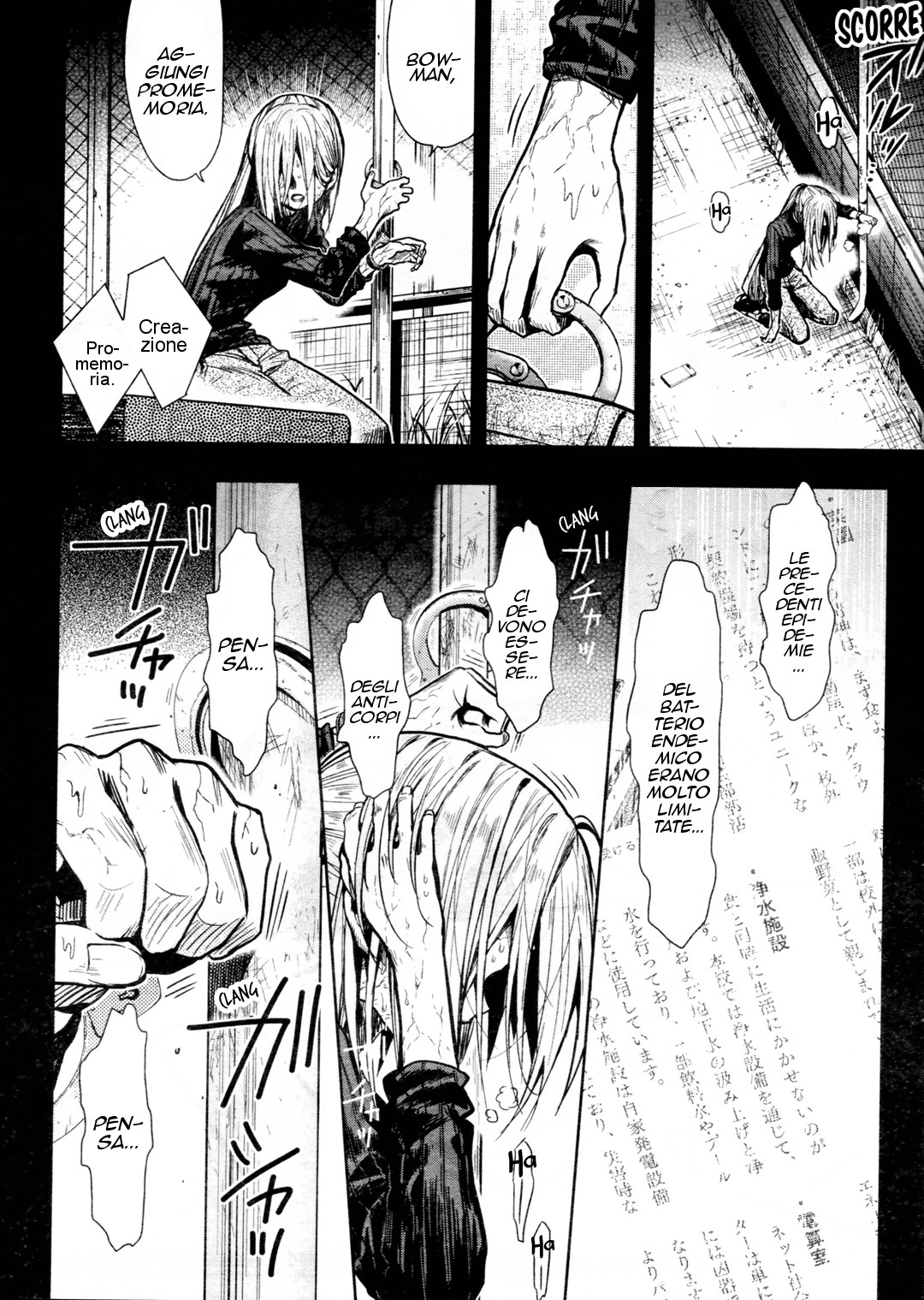 Read Gakkou Gurashi! IT Manga Online