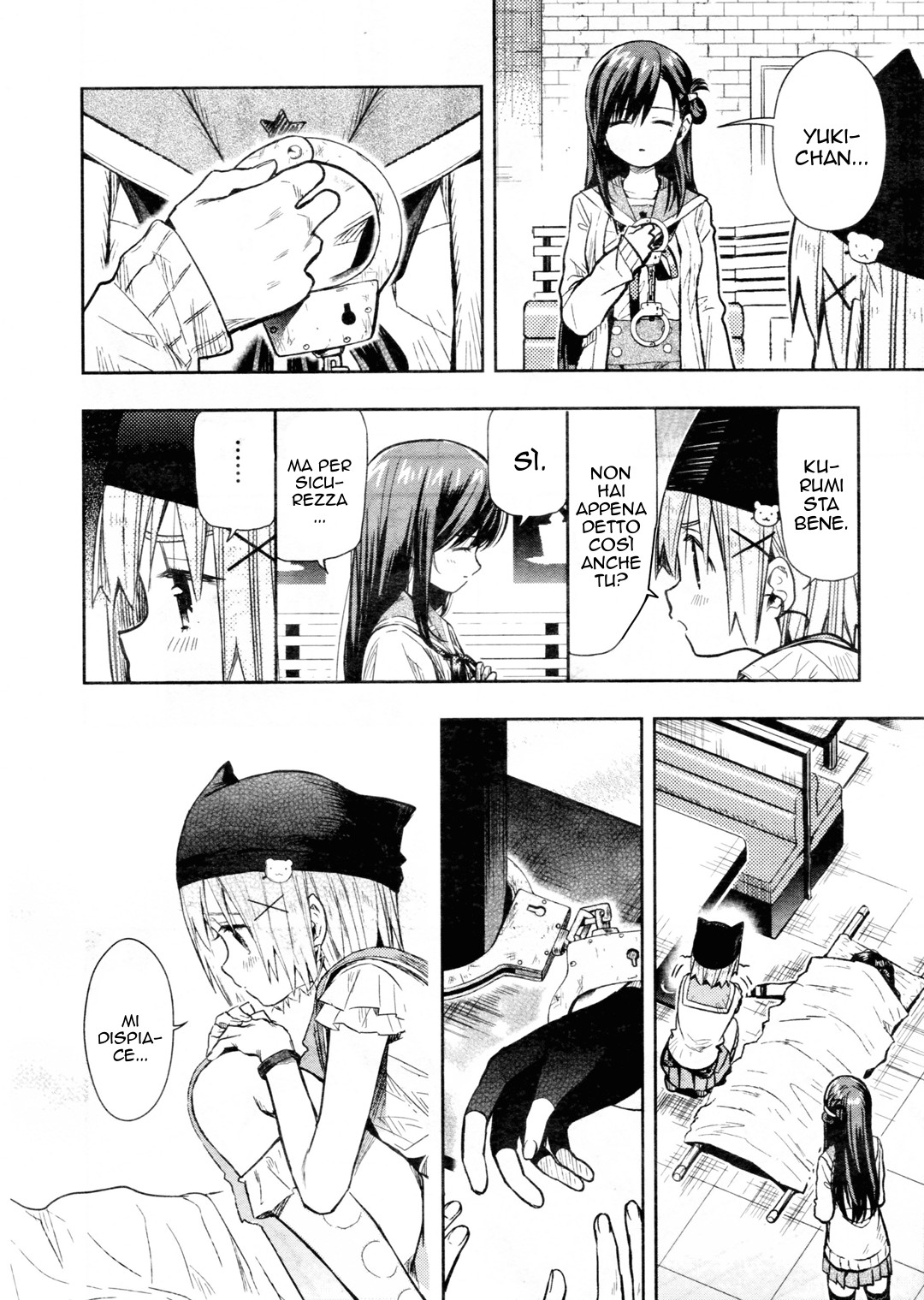 Read Gakkou Gurashi! IT Manga Online