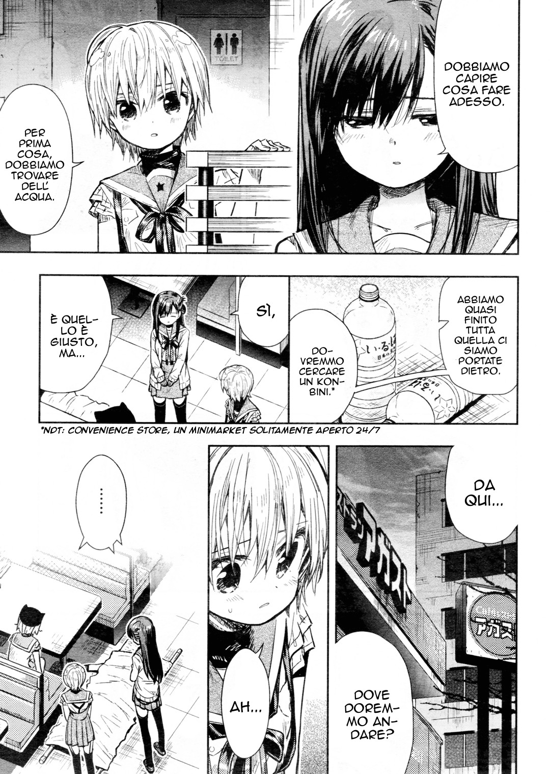 Read Gakkou Gurashi! IT Manga Online