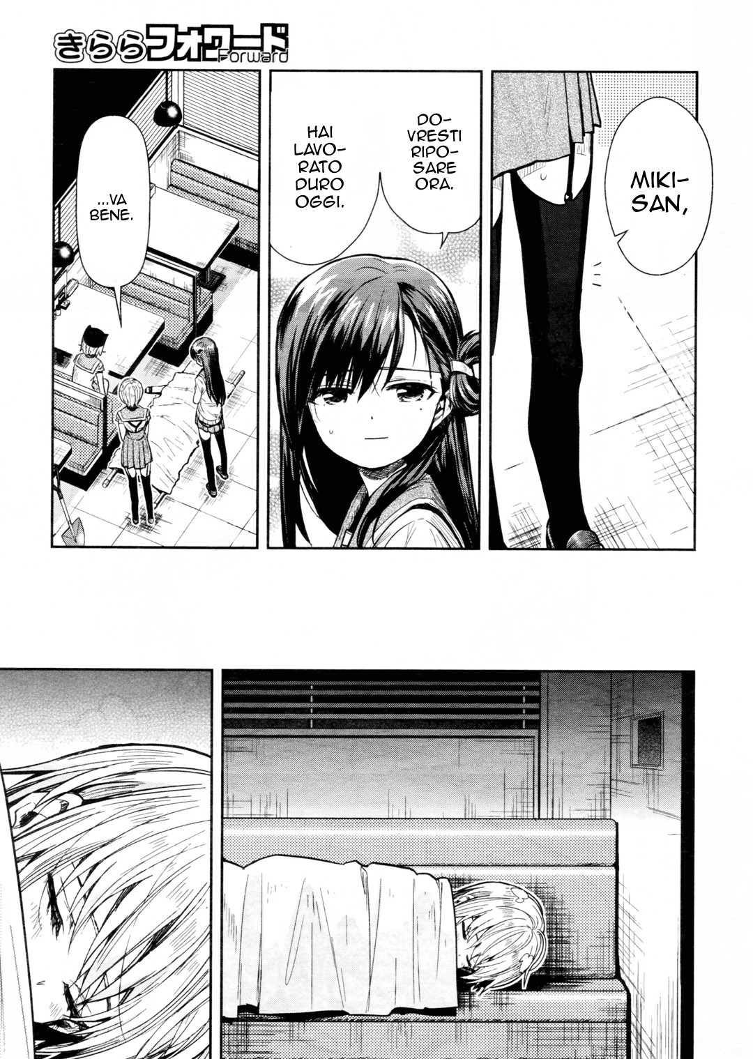 Read Gakkou Gurashi! IT Manga Online