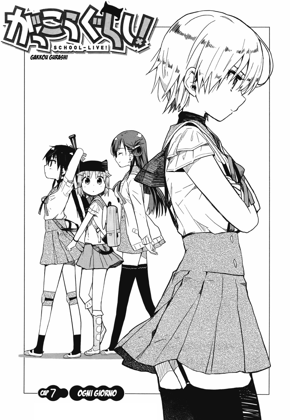 Read Gakkou Gurashi! IT Manga Online