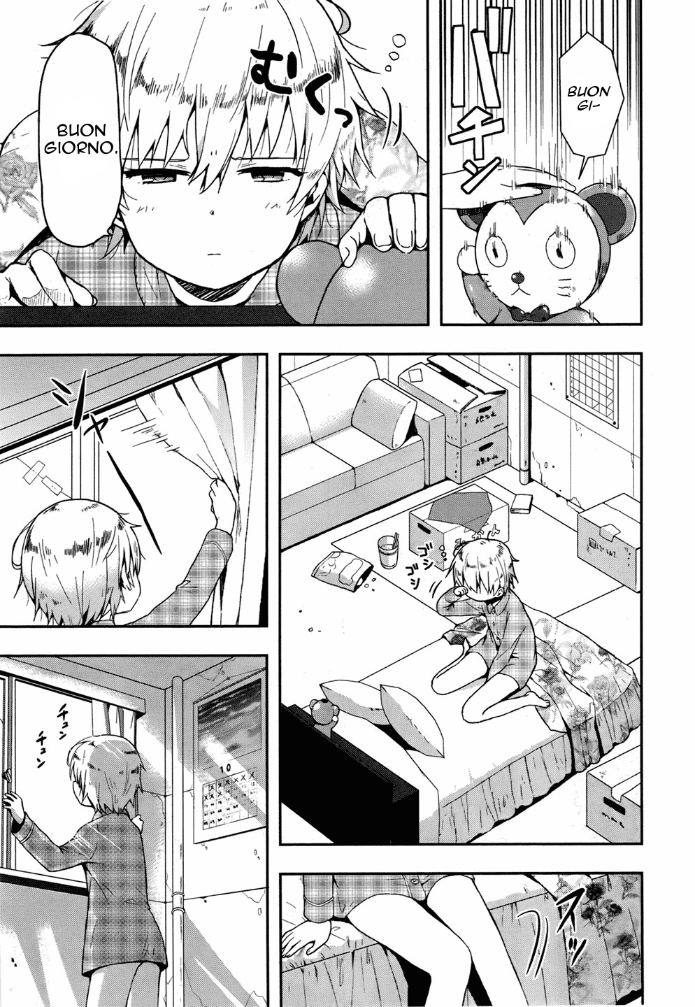 Read Gakkou Gurashi! IT Manga Online