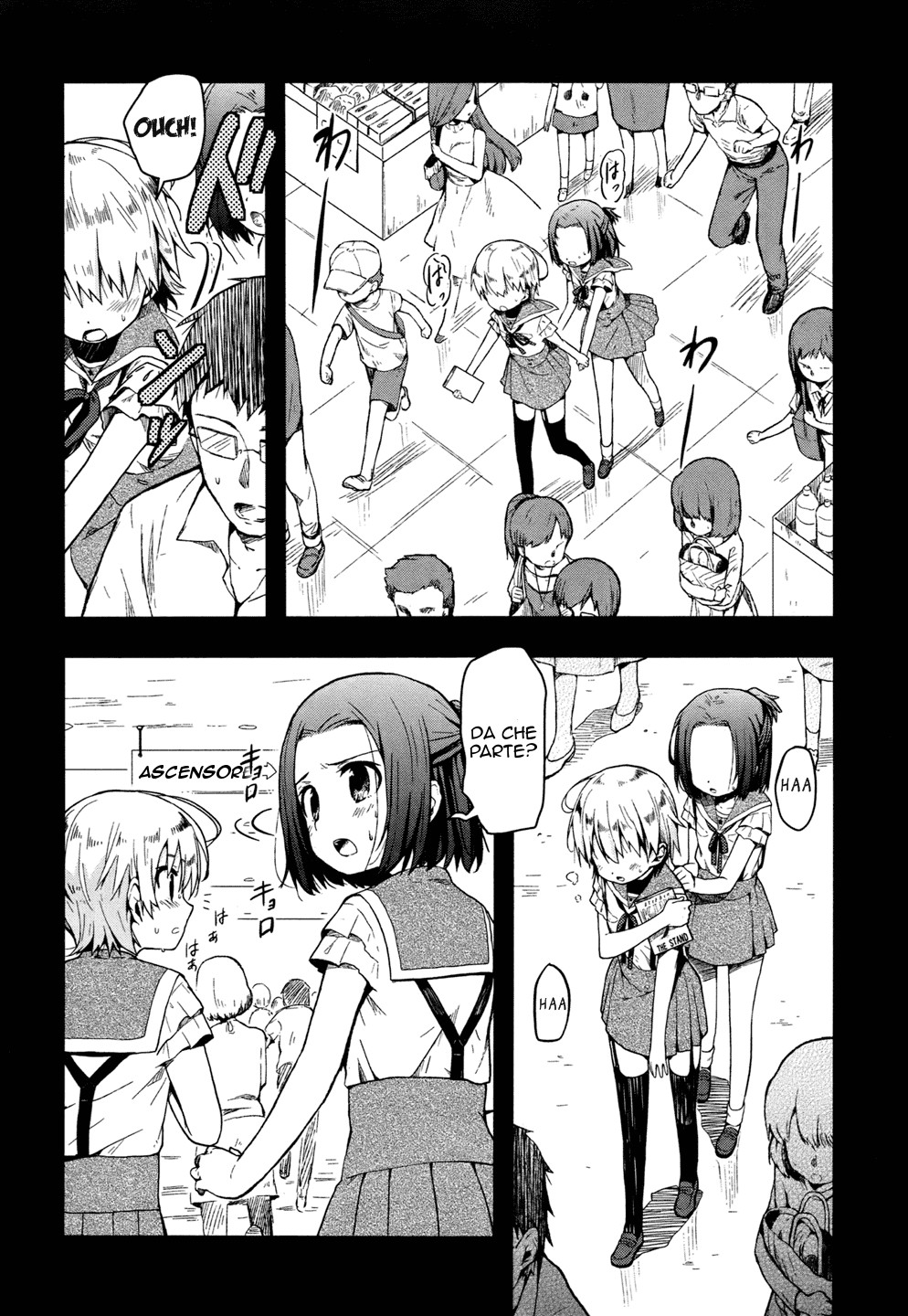 Read Gakkou Gurashi! IT Manga Online