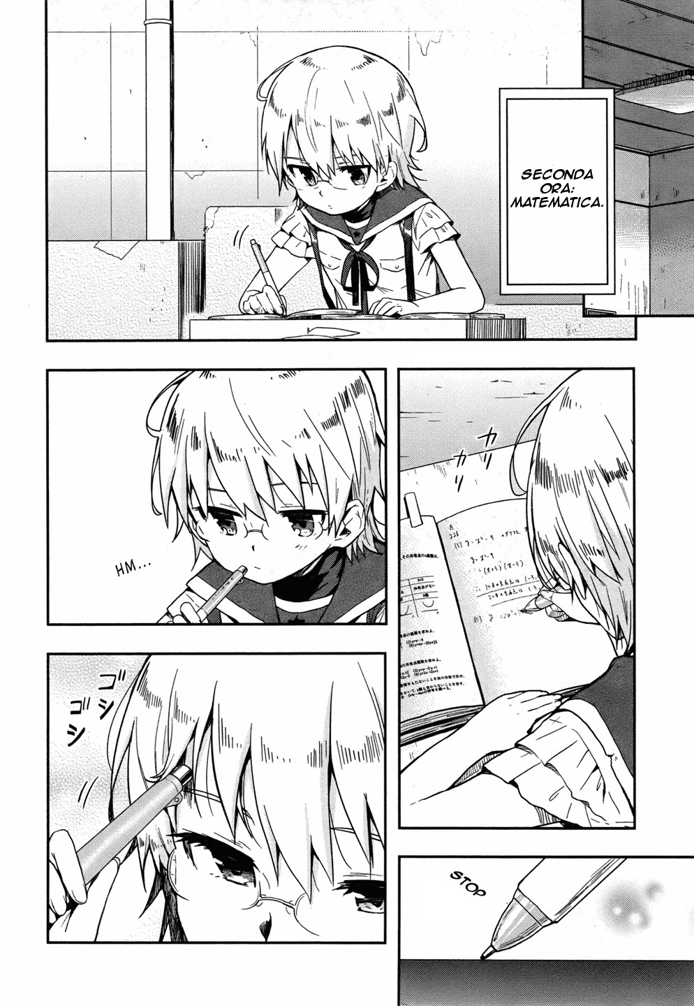 Read Gakkou Gurashi! IT Manga Online