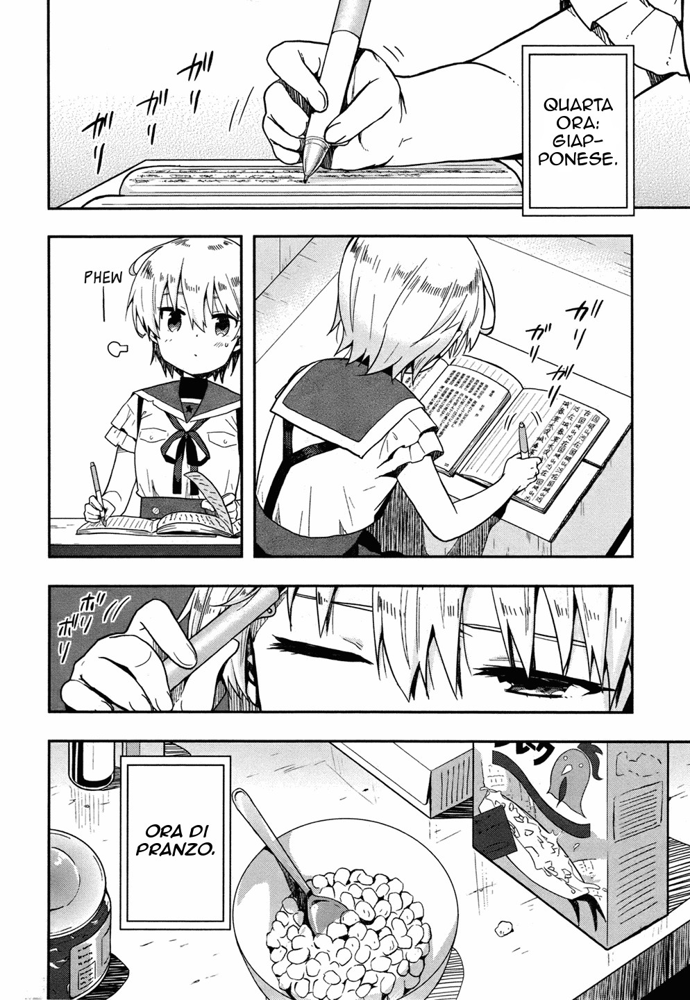 Read Gakkou Gurashi! IT Manga Online