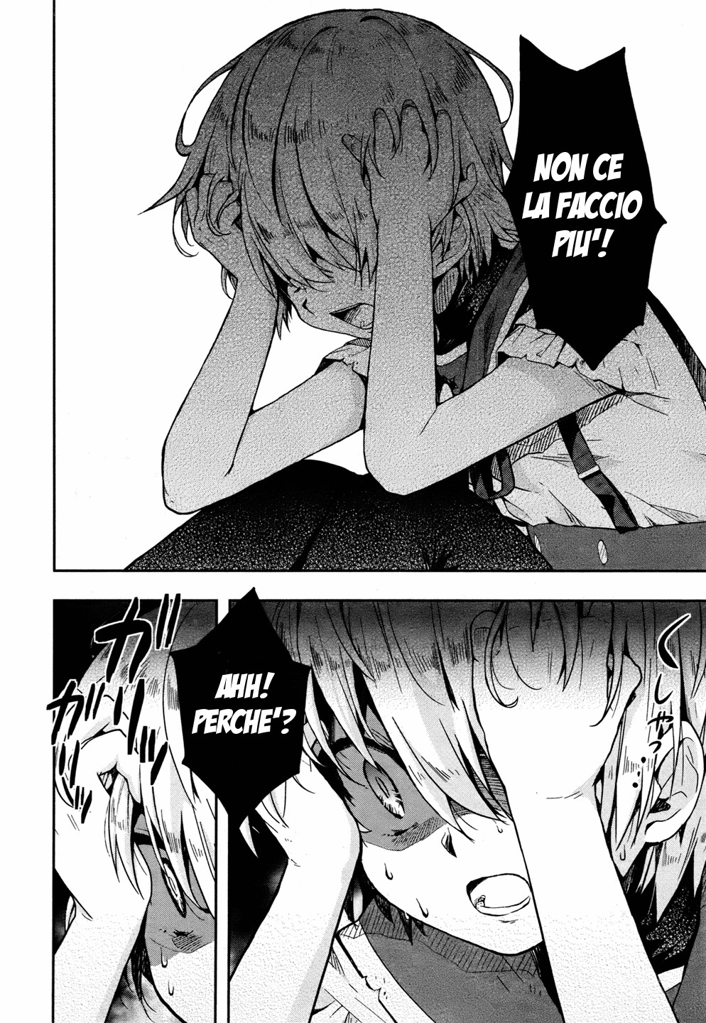 Read Gakkou Gurashi! IT Manga Online