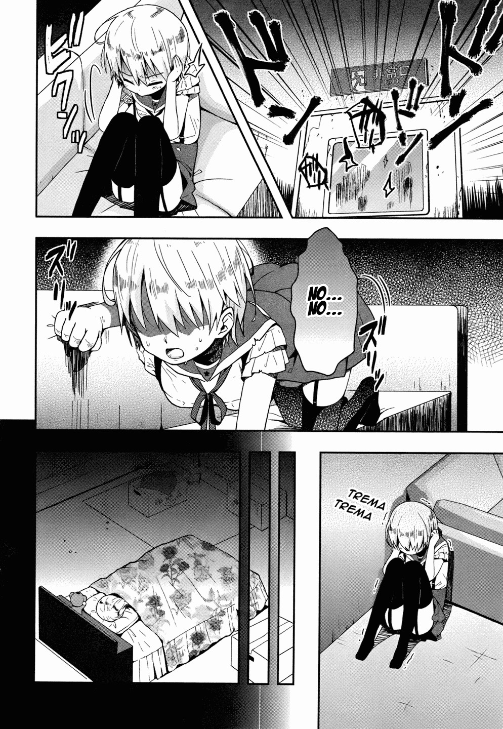 Read Gakkou Gurashi! IT Manga Online