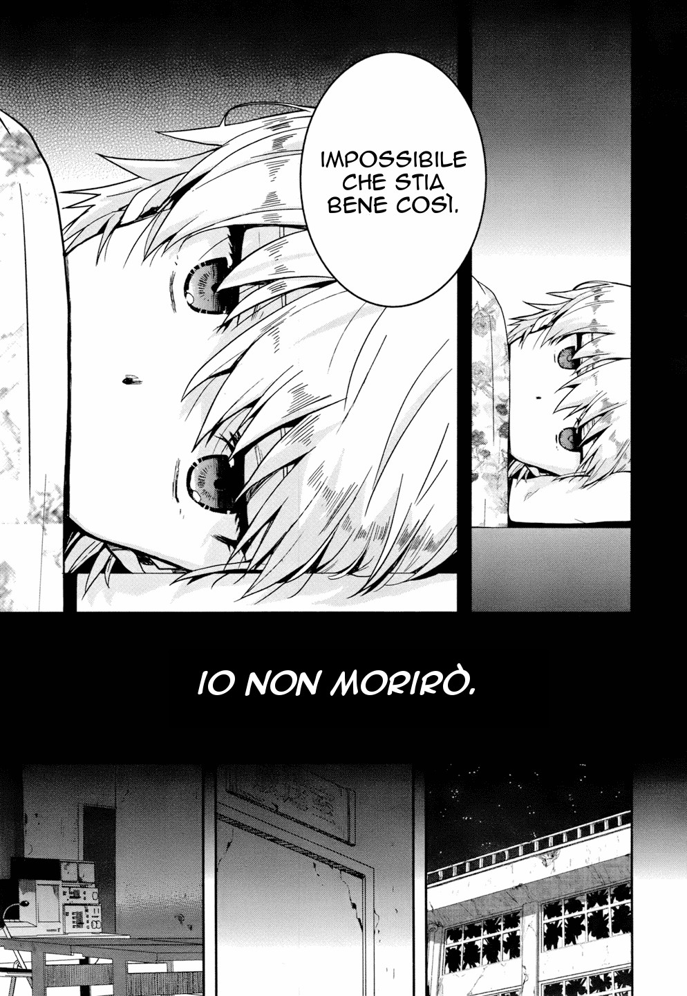 Read Gakkou Gurashi! IT Manga Online