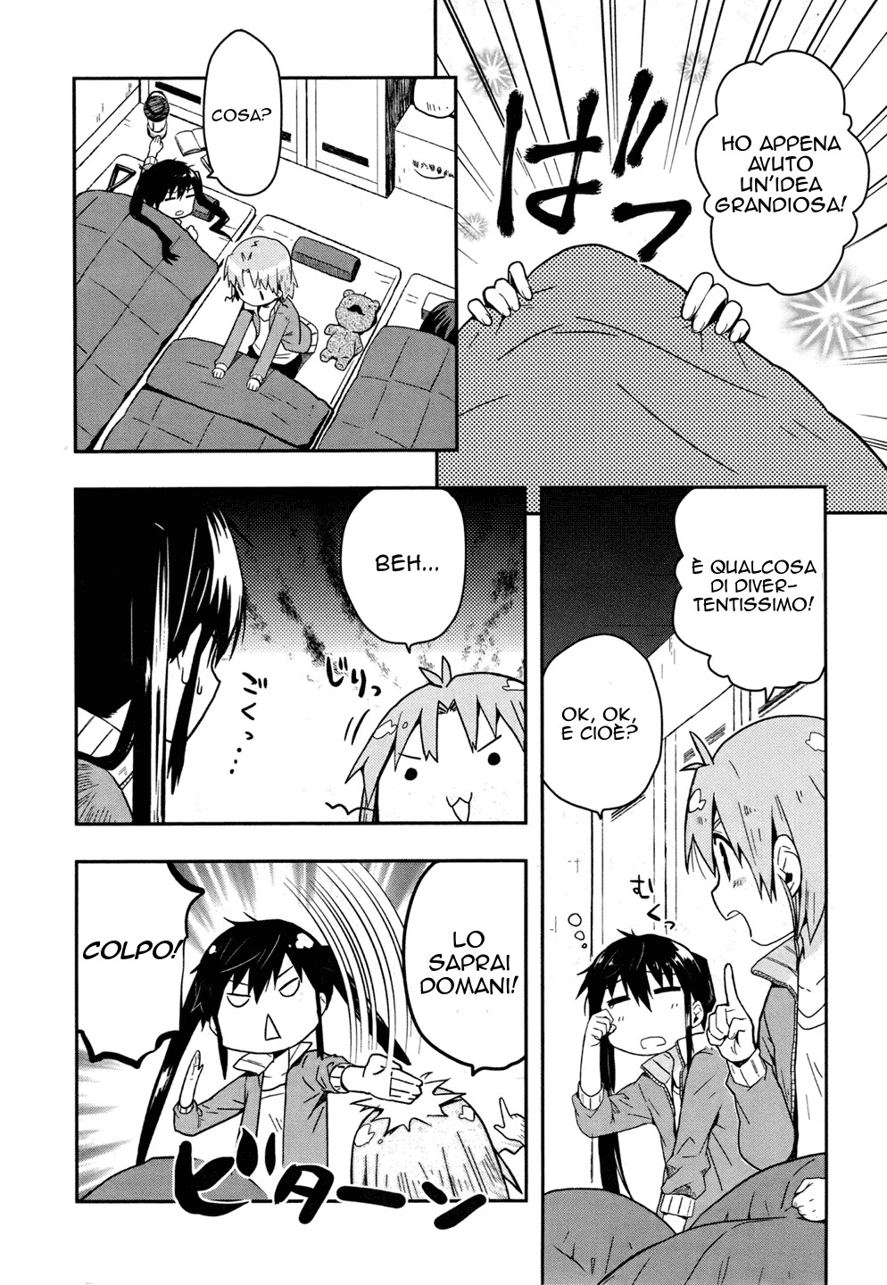 Read Gakkou Gurashi! IT Manga Online