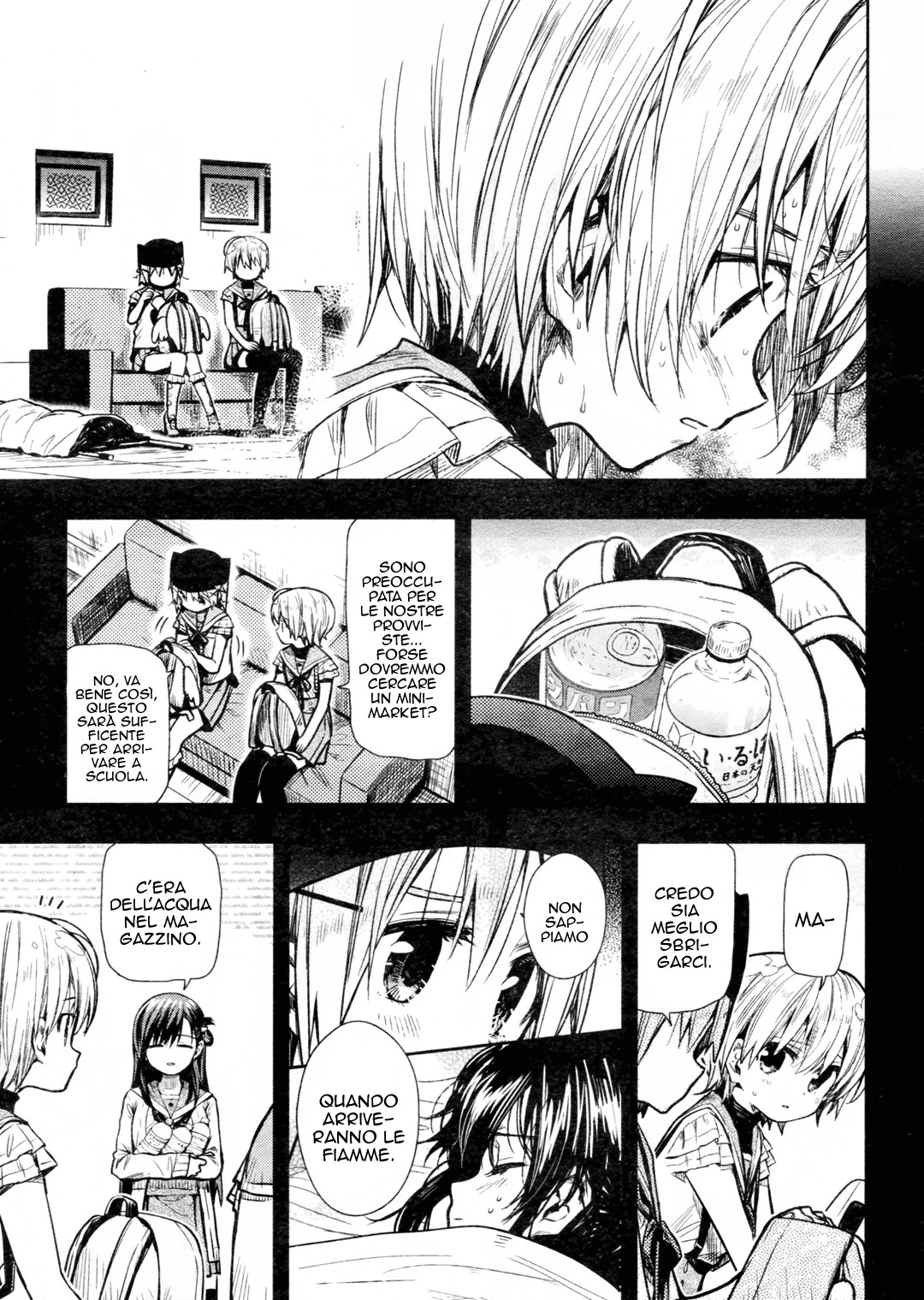 Read Gakkou Gurashi! IT Manga Online