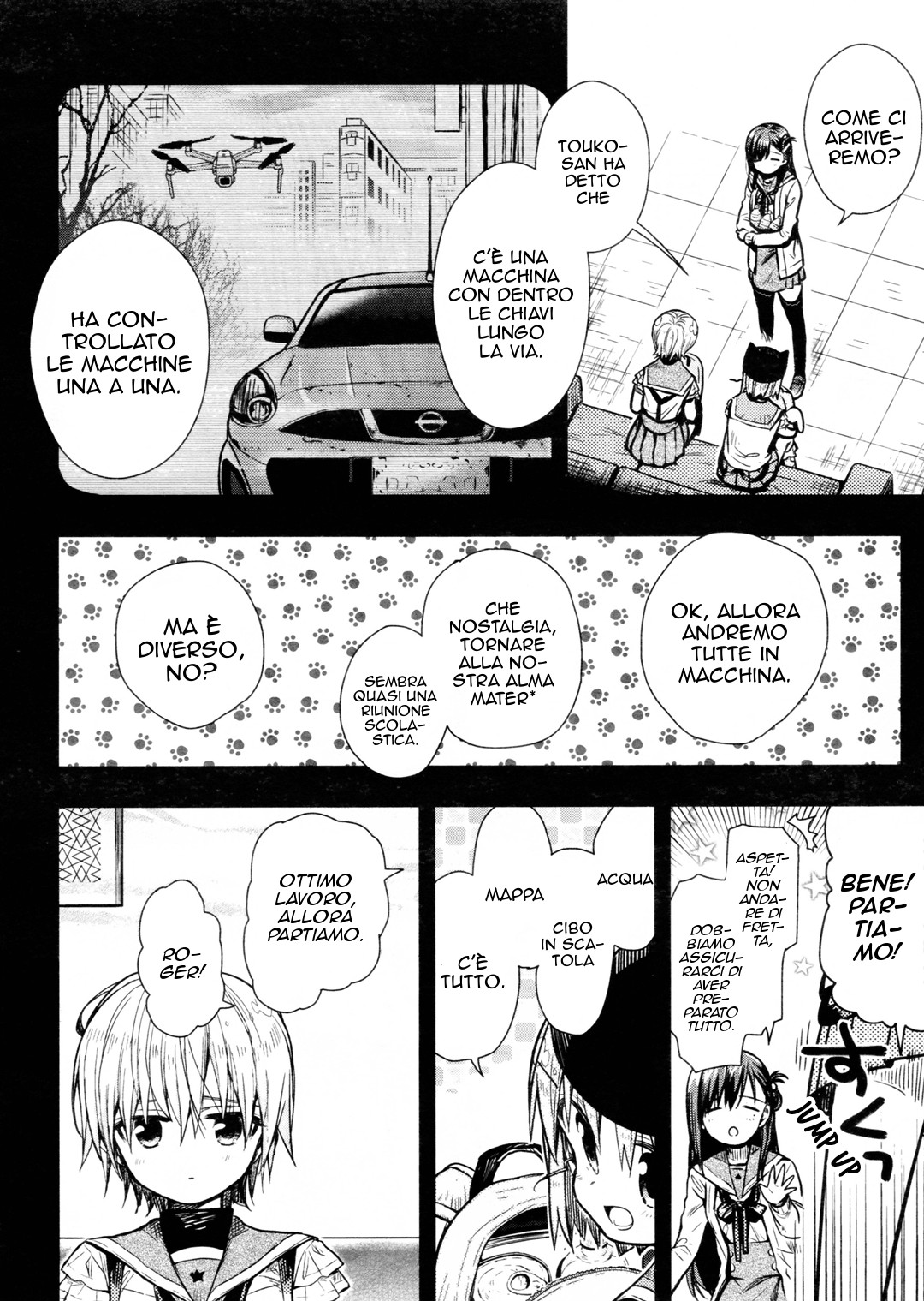 Read Gakkou Gurashi! IT Manga Online
