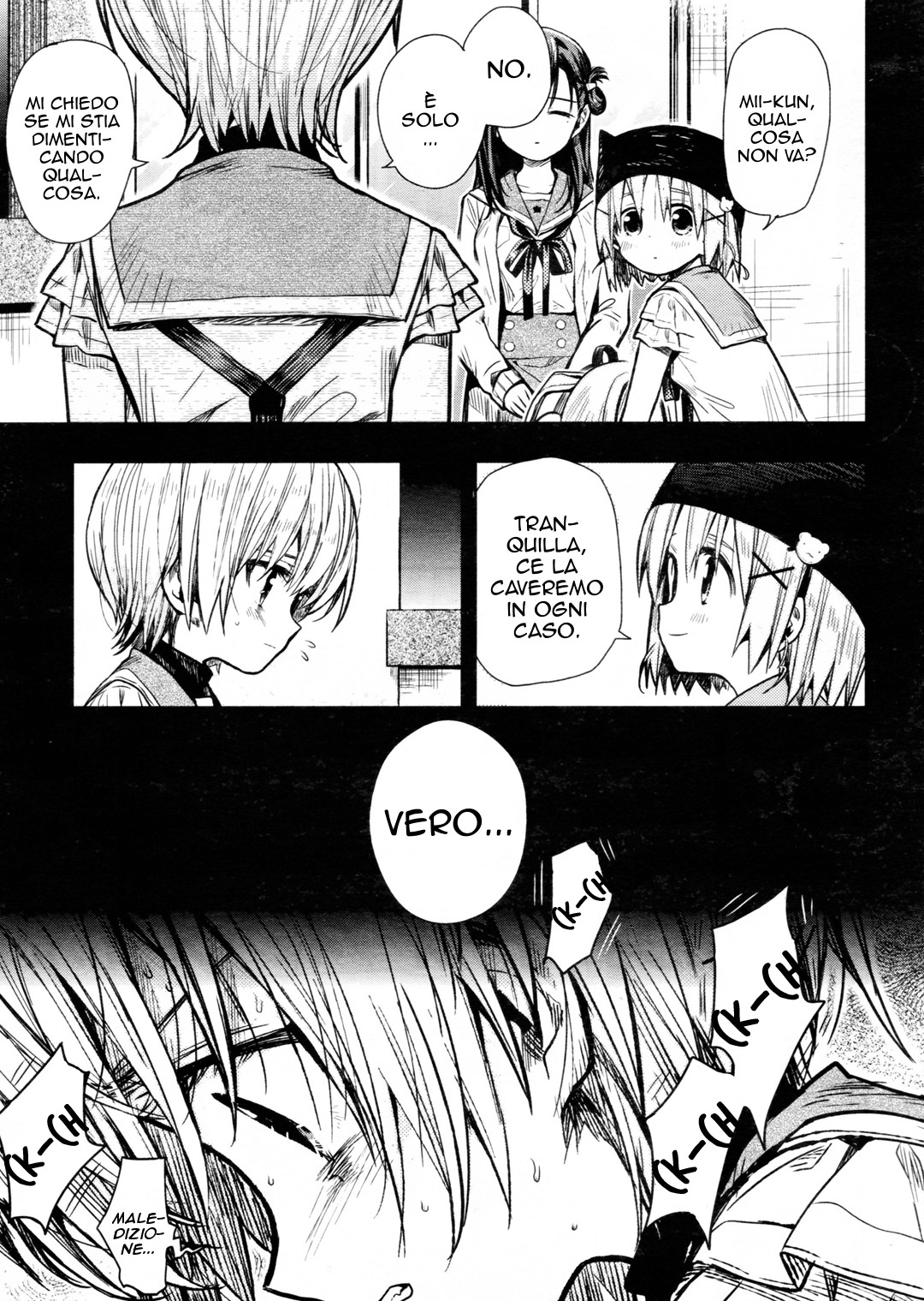 Read Gakkou Gurashi! IT Manga Online