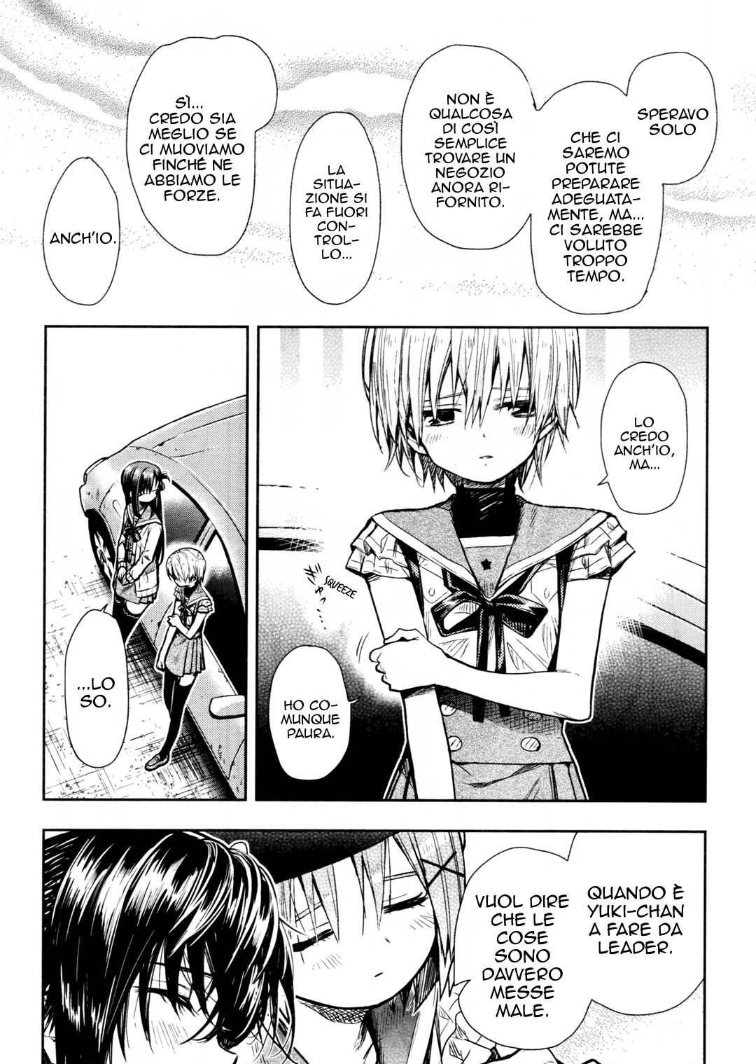 Read Gakkou Gurashi! IT Manga Online