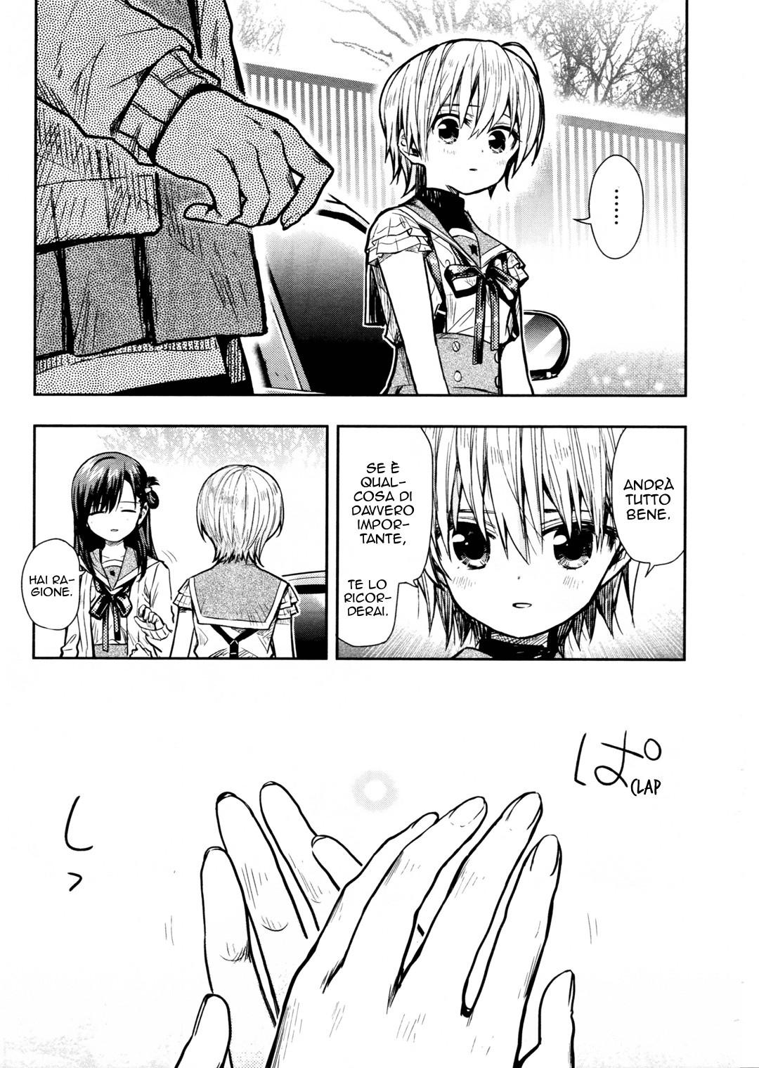 Read Gakkou Gurashi! IT Manga Online