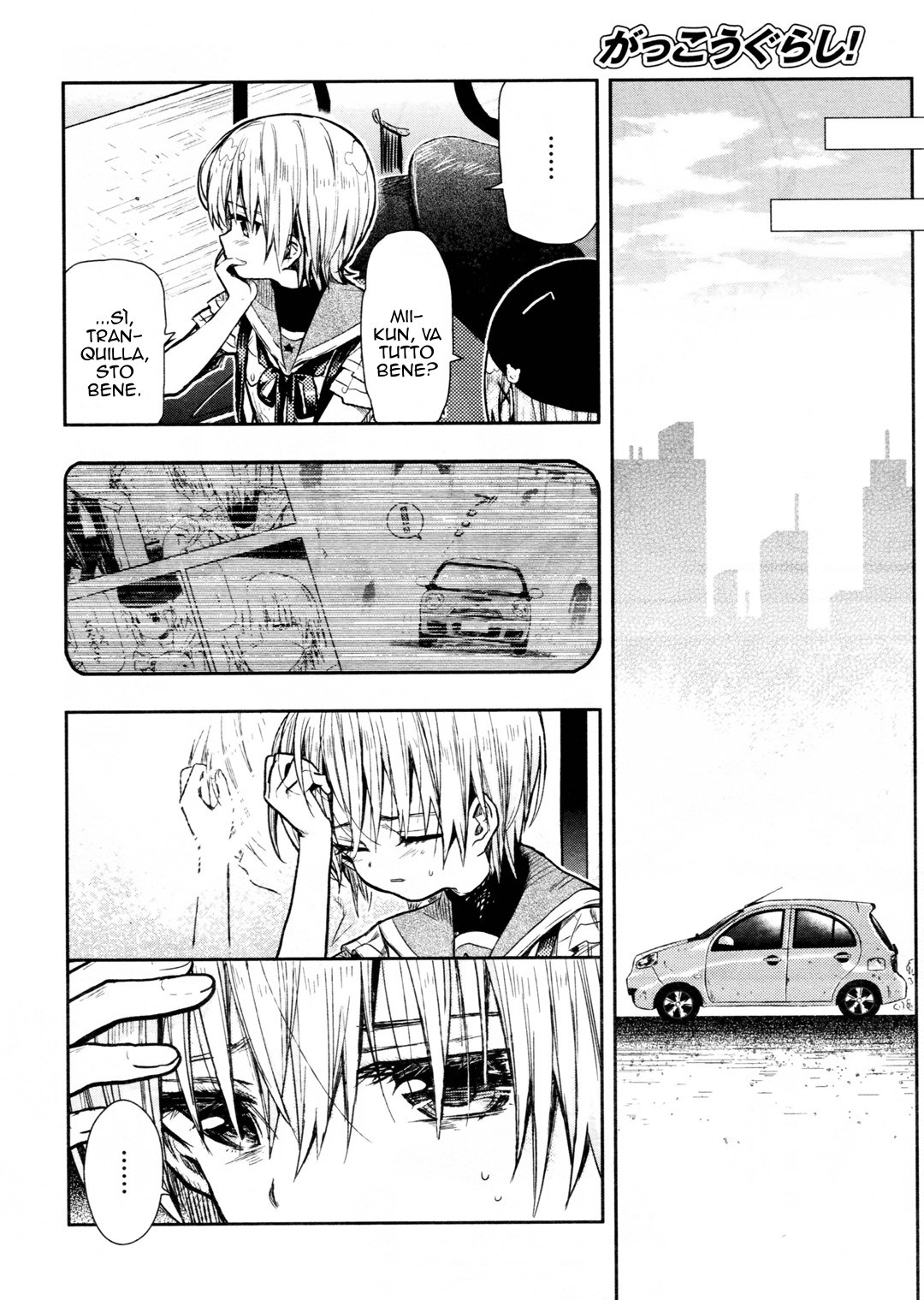 Read Gakkou Gurashi! IT Manga Online