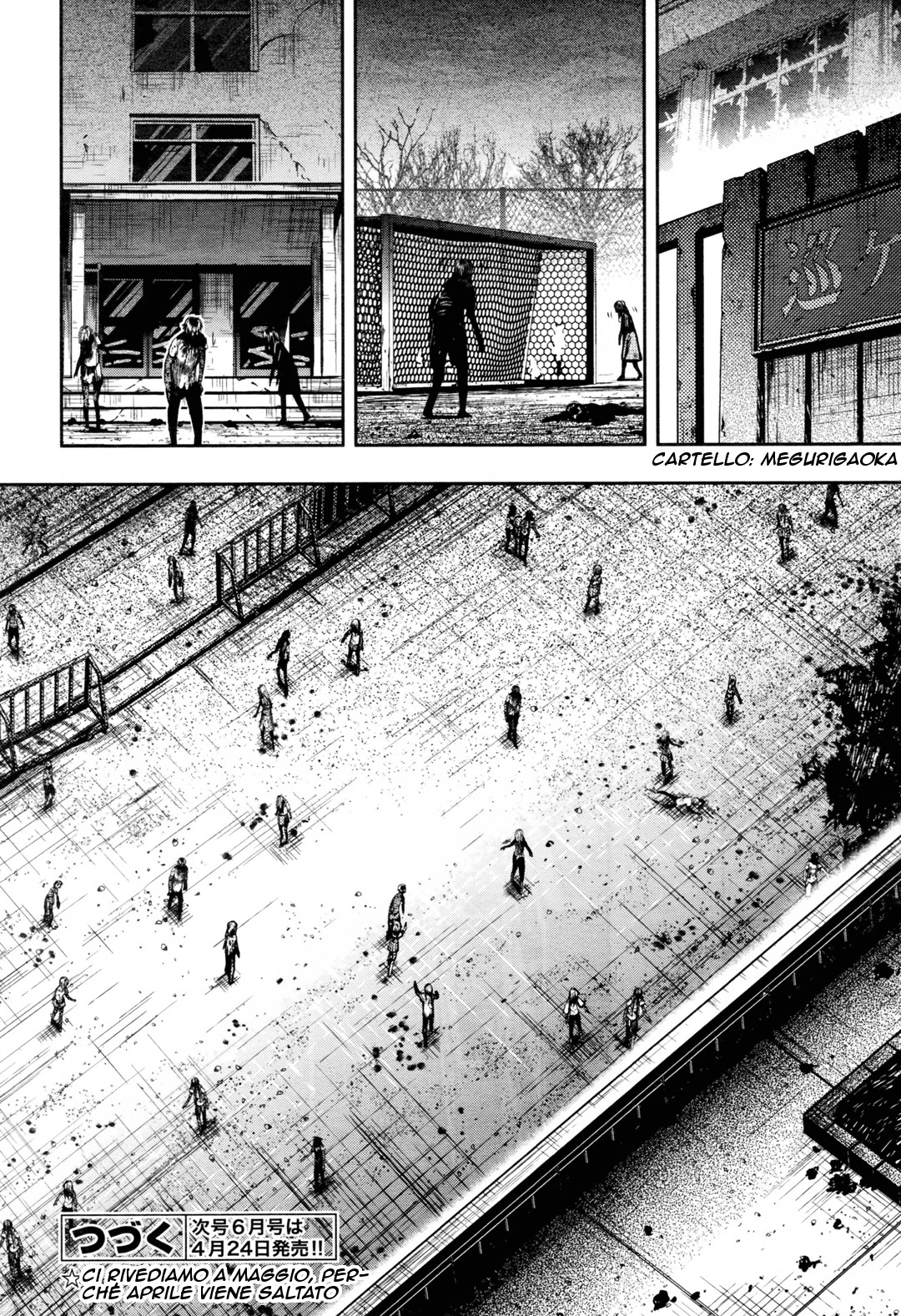 Read Gakkou Gurashi! IT Manga Online