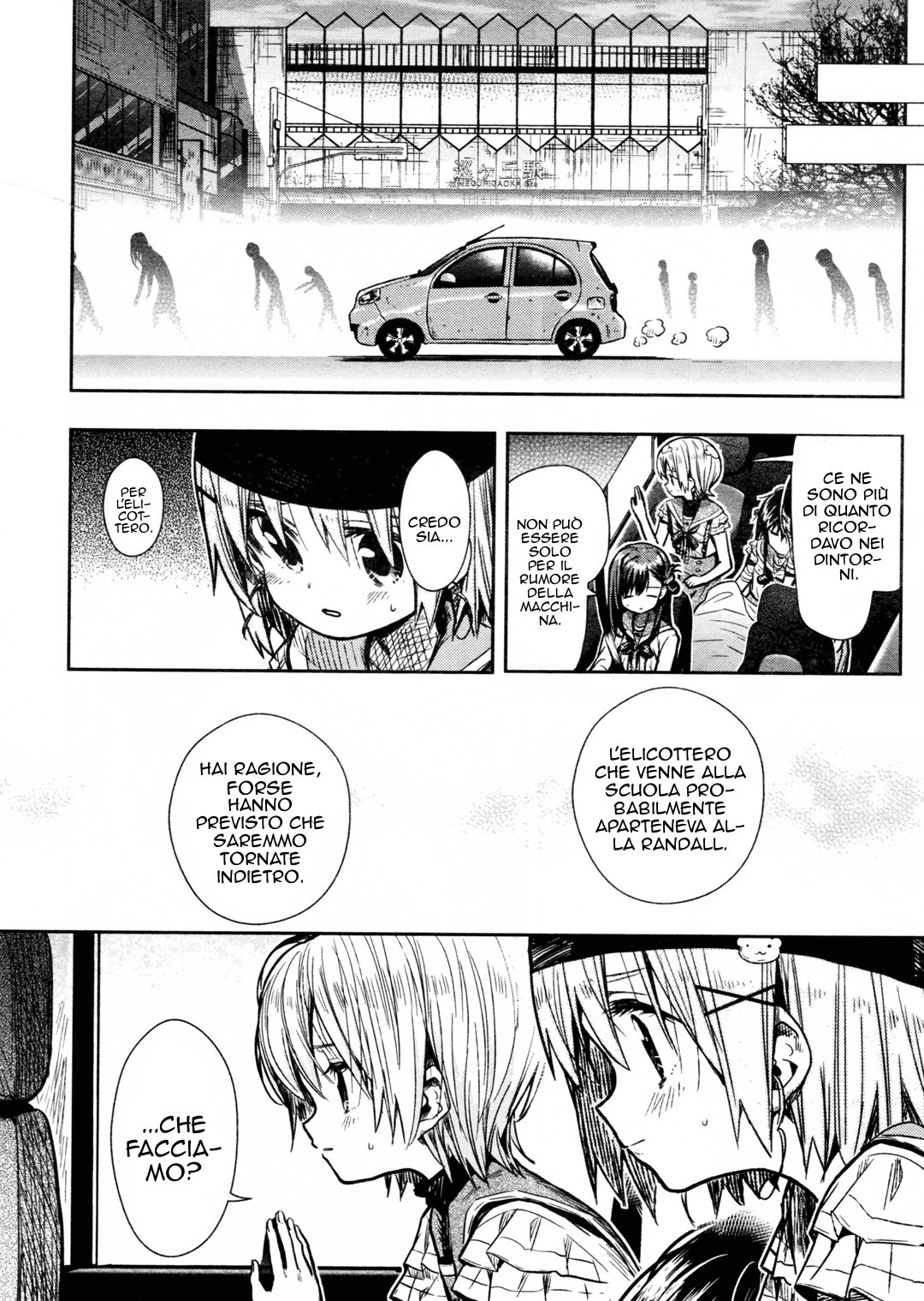 Read Gakkou Gurashi! IT Manga Online