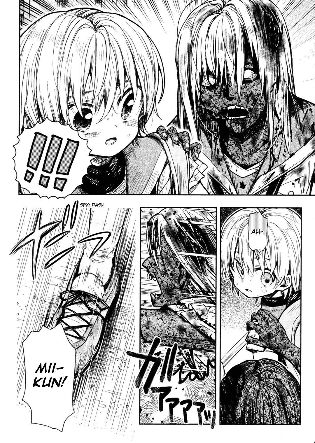 Read Gakkou Gurashi! IT Manga Online