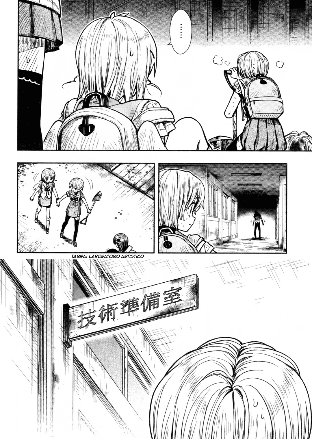 Read Gakkou Gurashi! IT Manga Online