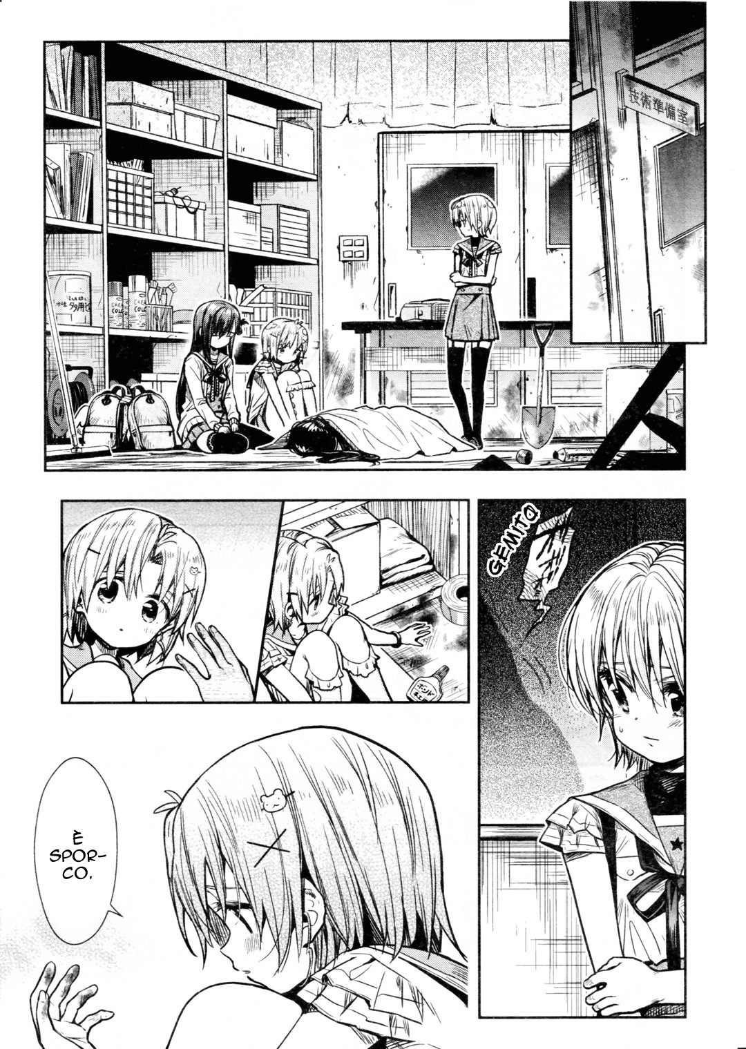 Read Gakkou Gurashi! IT Manga Online